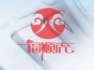 福顺虎羊肉商标声明